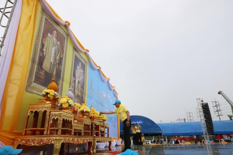 ไฟล์แนบ กปภ.สาขาธัญบุรี ร่วมกิจกรรมจิตอาสาเนื่องในโอกาส วันนวมินทรมหาราช