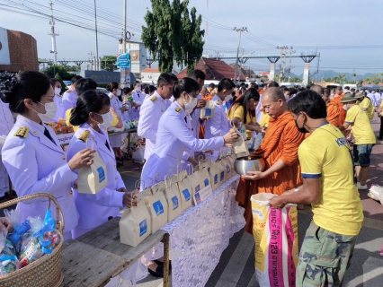 ไฟล์แนบ กปภ.สาขากาญจนบุรี ร่วมพิธีสวดพระพุทธมนต์และทำบุญตักบาตรถวายพระราชกุศล เนื่องในวันนวมินทรมหาราช