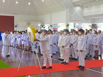 ไฟล์แนบ กปภ.สาขาขลุง เข้าร่วมพิธีทำบุญถวายพระราชกุศล และร่วมพิธีวางพวงมาลาเพื่อน้อมรำลึกในพระมหากรุณาธิคุณ เนื่องในวันนวมินทรมหาราช 13 ตุลาคม 2566