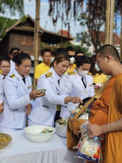 ไฟล์แนบ กปภ.สาขาขอนแก่น (พ.) เข้าร่วมกิจกรรมทำบุญตักบาตรและวางพวงมาลา ถวายเป็นพระราชกุศล เนื่องในวันนวมินทรมหาราช ๑๓ ตุลาคม