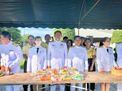 ไฟล์แนบ กปภ.สาขาตราด ร่วมพิธีทำบุญตักบาตรถวายพระราชกุศล และพิธีวางพวงมาลา เนื่องในวันนวมินทรมหาราช 