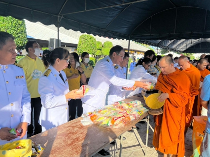 ไฟล์แนบ กปภ.สาขาตราด ร่วมพิธีทำบุญตักบาตรถวายพระราชกุศล และพิธีวางพวงมาลา เนื่องในวันนวมินทรมหาราช 