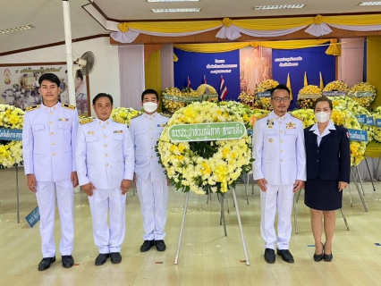 ไฟล์แนบ กปภ.สาขาเทิง ร่วมพิธีทำบุญตักบาตรถวายพระราชกุศล และพิธีวางพวงมาลา เนื่องในวันนวมินทรมหาราช 