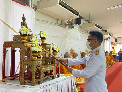 ไฟล์แนบ กปภ.สาขาเทิง ร่วมพิธีทำบุญตักบาตรถวายพระราชกุศล และพิธีวางพวงมาลา เนื่องในวันนวมินทรมหาราช 