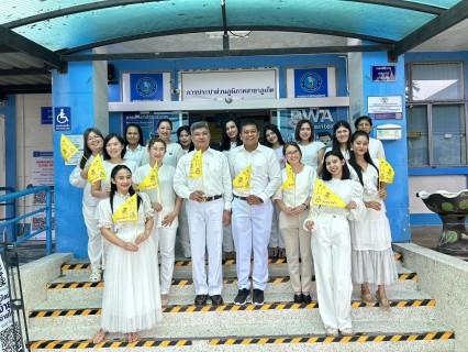 ไฟล์แนบ กปภ.สาขาภูเก็ต ร่วมสนับสนุนเทศกาลถือศีลกินผัก ประจำปี 2566
