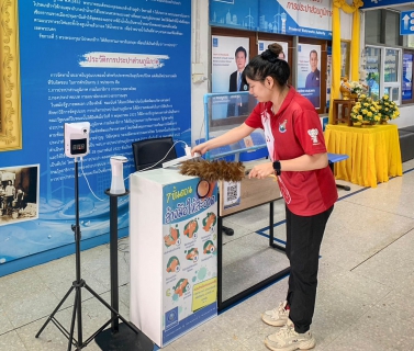 ไฟล์แนบ การประปาส่วนภูมิภาคสาขาตราด จัดกิจกรรม Big Cleaning Day ประจำเดือน ตุลาคม 2566