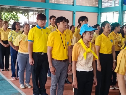 ไฟล์แนบ กปภ.สาขาบางปะกง ร่วมกิจกรรมจิตอาสาบำเพ็ญประโยชน์