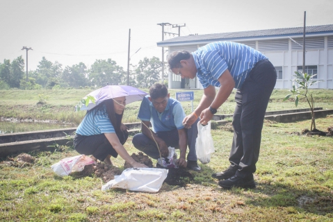 ไฟล์แนบ การประปาส่วนภูมิภาคสาขาตราด จัดกิจกรรมวันรักต้นไม้ประจำปีของชาติ พ.ศ.2566 