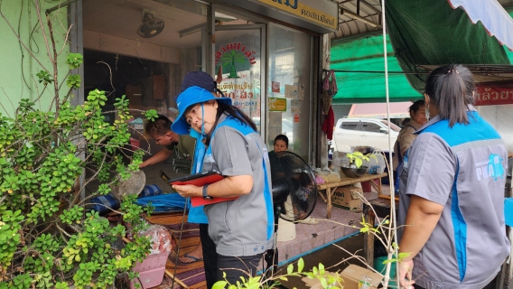 ไฟล์แนบ กปภ.สาขาอ้อมน้อย ลงพื้นที่ทำกิจกรรมลดน้ำสูญเสียเชิงรุก (ALC)