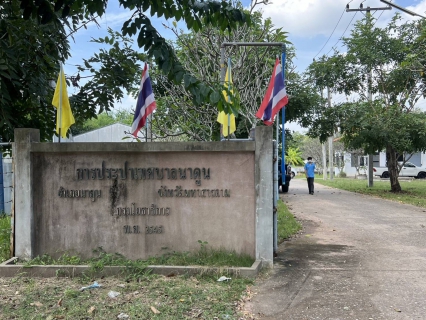 ไฟล์แนบ ตรวจสอบคุณภาพน้ำประปา เพื่อเตรียมความพร้อมรับเสด็จฯ