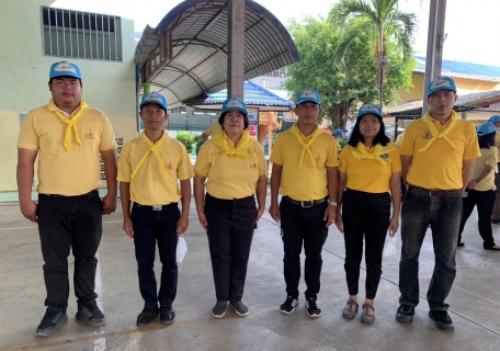 ไฟล์แนบ กปภ.สาขาธัญบุรี ร่วมกิจกรรมจิตอาสา เนื่องในโอกาสวันคล้ายวันพระบรมราชสมภพ พระบาทสมเด็จพระปรเมนทรมหามงกุฎฯ