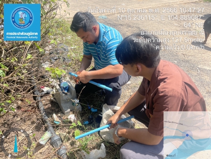 ไฟล์แนบ กปภ.สาขาอุบลราชธานี ตั้งจุดบริการน้ำประปา เพื่อผู้ประสบอุทกภัย ส่งกำลังใจ สู้! ไปด้วยกัน