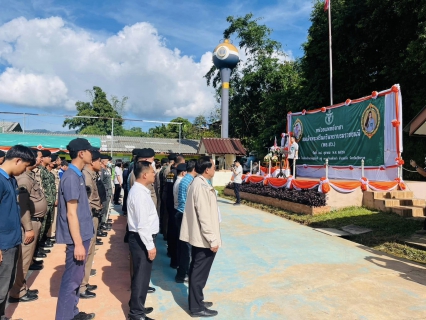 ไฟล์แนบ การประปาส่วนภูมิภาคสาขาเทิง ร่วมออกหน่วยกับหน่วยแพทย์เคลื่อนที่ ในวันพุธ ที่ 18 ตุลาคม 2566 พอ.สว. 