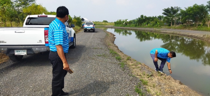 ไฟล์แนบ กปภ.สาขารังสิต(พ)ร่วมกิจกรรมจิตอาสาพัฒนาความสะอาดโครงการ โคก หนอง นา ณ สถานปฏิบัติธรรมสมเด็จพระสังฆราช (อมฺพรมหาเถร)