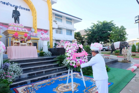 ไฟล์แนบ กปภ.สาขาพิษณุโลก เข้าร่วมพิธีวางพวงมาลาเพื่อน้อมรำลึกเนื่องในวันปิยมหาราช
