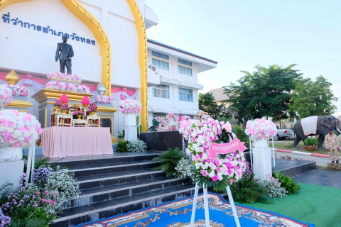 ไฟล์แนบ กปภ.สาขาพิษณุโลก เข้าร่วมพิธีวางพวงมาลาเพื่อน้อมรำลึกเนื่องในวันปิยมหาราช