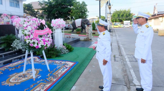 ไฟล์แนบ กปภ.สาขาพิษณุโลก เข้าร่วมพิธีวางพวงมาลาเพื่อน้อมรำลึกเนื่องในวันปิยมหาราช