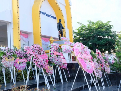 ไฟล์แนบ กปภ.สาขาพิษณุโลก เข้าร่วมพิธีวางพวงมาลาเพื่อน้อมรำลึกเนื่องในวันปิยมหาราช