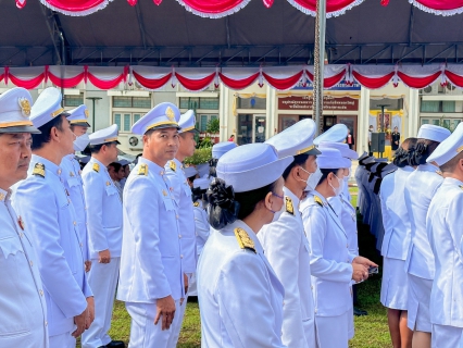 ไฟล์แนบ กปภ.สาขาชุมพร เข้าร่วมกิจกรรมน้อมรำลึกในพระมหากรุณาธิคุณเนื่องในวันคล้ายวันสวรรคต พระบาทสมเด็จพระจุลจอมเกล้าเจ้าอยู่หัว 23 ตุลาคม 2566