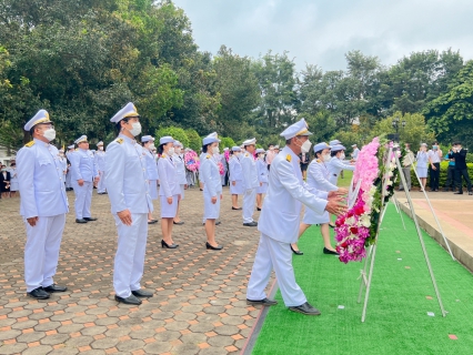 ไฟล์แนบ การประปาส่วนภูมิภาคสาขาพะเยา ร่วมพิธีวันปิยมหาราช