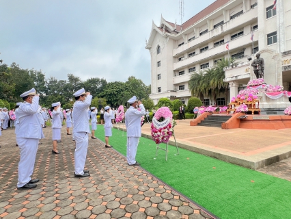 ไฟล์แนบ การประปาส่วนภูมิภาคสาขาพะเยา ร่วมพิธีวันปิยมหาราช