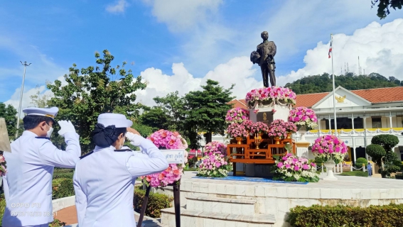 ไฟล์แนบ การประปาส่วนภูมิภาคสาขาภูเก็ต ร่วมกิจกรรมน้อมรำลึก เนื่องในวันคล้ายวันสวรรคตพระบาทสมเด็จพระจุลจอมเกล้าเจ้าอยู่หัว 23 ตุลาคม 2566
