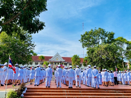 ไฟล์แนบ การประปาส่วนภูมิภาคสาขากระบี่ สนับสนุนน้ำดื่มบรรจุขวดตราสัญลักษณ์ กปภ.จำนวน 420 ขวด พร้อมเข้าร่วมพิธีวางพวงมาลาเนื่องในวันคล้ายวันสวรรคต พระบาทสมเด็จพระจุลจอมเกล้าเจ้าอยู่หัว 23 ตุลาคม 2566