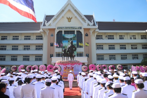 ไฟล์แนบ ร่วมพิธี 23 ต.ค.66 วันปิยมหาราช