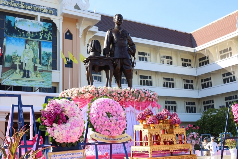 ไฟล์แนบ ร่วมพิธี 23 ต.ค.66 วันปิยมหาราช