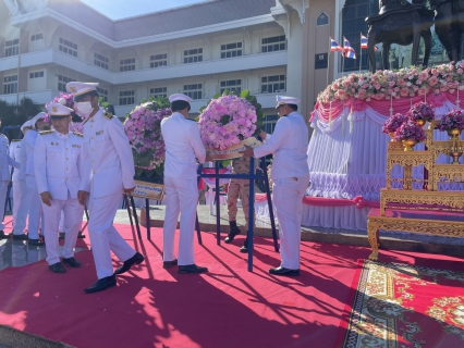 ไฟล์แนบ ร่วมพิธี 23 ต.ค.66 วันปิยมหาราช