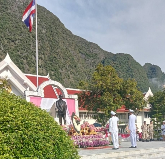 ไฟล์แนบ กปภ.สาขาพังงา ร่วมพิธีวางพวงมาลา เนื่องในวันคล้ายวันสวรรคต พระบาทสมเด็จพระจุลจอมเกล้าเจ้าอยู่หัว วันที่ 23 ตุลาคม 2566