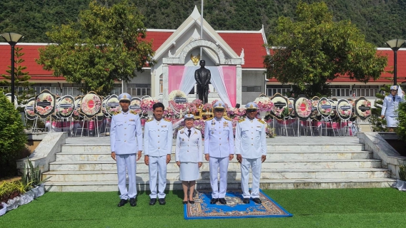 ไฟล์แนบ กปภ.สาขาพังงา ร่วมพิธีวางพวงมาลา เนื่องในวันคล้ายวันสวรรคต พระบาทสมเด็จพระจุลจอมเกล้าเจ้าอยู่หัว วันที่ 23 ตุลาคม 2566