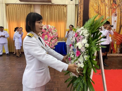 ไฟล์แนบ การประปาส่วนภูมิภาคสาขาคลองท่อม เข้าร่วมกิจกรรมน้อมรำลึกในพระมหากรุณาธิคุณ เนื่องในวันคล้ายวันสวรรคต พระบาทสมเด็จพระจุลจอมเกล้าเจ้าอยู่หัว พระมหากษัตริย์ผู้เป็นที่รักยิ่งของชาวไทย โดยในเวลา 8.30 น.ได้