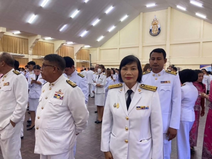 ไฟล์แนบ การประปาส่วนภูมิภาคสาขาคลองท่อม เข้าร่วมกิจกรรมน้อมรำลึกในพระมหากรุณาธิคุณ เนื่องในวันคล้ายวันสวรรคต พระบาทสมเด็จพระจุลจอมเกล้าเจ้าอยู่หัว พระมหากษัตริย์ผู้เป็นที่รักยิ่งของชาวไทย โดยในเวลา 8.30 น.ได้