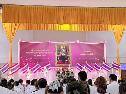 ไฟล์แนบ การประปาส่วนภูมิภาคสาขากุยบุรี ร่วมกิจกรรมน้อมรำลึกเนื่องในวันคล้ายวันสวรรคตพระบาทสมเด็จพระจุลจอมเกล้าเจ้าอยู่หัว "วันปิยมหาราช"  23 ตุลาคม 2566