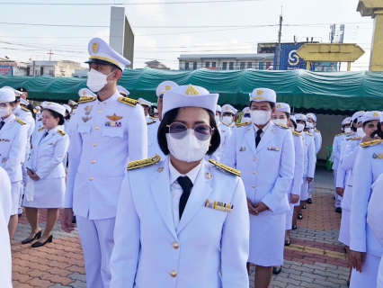 ไฟล์แนบ กปภ.สาขาปทุมธานี เข้าร่วมพิธีน้อมรำลึกเนื่องในวันคล้ายวันสวรรคตพระบาทสมเด็จพระจุลจอมเกล้าเจ้าอยู่หัว 23 ตุลาคม 2566