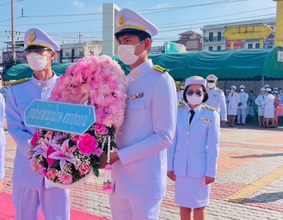 ไฟล์แนบ กปภ.สาขาปทุมธานี เข้าร่วมพิธีน้อมรำลึกเนื่องในวันคล้ายวันสวรรคตพระบาทสมเด็จพระจุลจอมเกล้าเจ้าอยู่หัว 23 ตุลาคม 2566