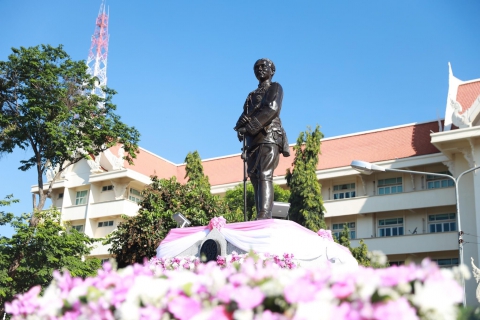 ไฟล์แนบ กปภ.สาขาขอนแก่น (พ.) ร่วมพิธีวางพวงมาลาเนื่องในวันปิยมหาราช 23 ตุลาคม 2566  