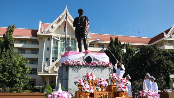 ไฟล์แนบ กปภ.สาขาขอนแก่น (พ.) ร่วมพิธีวางพวงมาลาเนื่องในวันปิยมหาราช 23 ตุลาคม 2566  