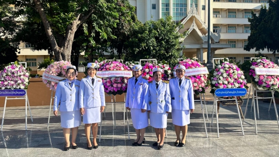 ไฟล์แนบ กปภ.สาขาขอนแก่น (พ.) ร่วมพิธีวางพวงมาลาเนื่องในวันปิยมหาราช 23 ตุลาคม 2566  