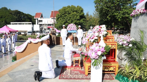 ไฟล์แนบ กปภ.สาขาขอนแก่น (พ.) ร่วมพิธีวางพวงมาลาเนื่องในวันปิยมหาราช 23 ตุลาคม 2566  