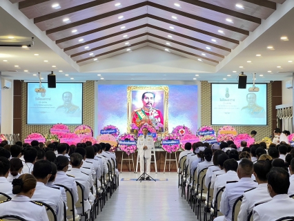 ไฟล์แนบ การประปาส่วนภูมิภาคสาขาด่านช้าง ร่วมกิจกรรมน้อมรำลึกเนื่องในวันคล้ายวันสวรรคตพระบาทสมเด็จพระจุลจอมเกล้าเจ้าอยู่หัว "วันปิยมหาราช"  23 ตุลาคม 2566