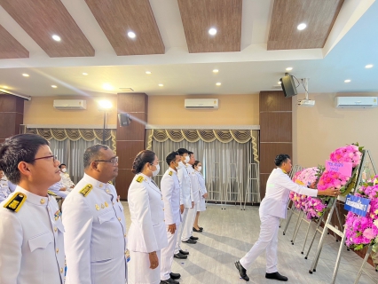 ไฟล์แนบ การประปาส่วนภูมิภาคสาขาด่านช้าง ร่วมกิจกรรมน้อมรำลึกเนื่องในวันคล้ายวันสวรรคตพระบาทสมเด็จพระจุลจอมเกล้าเจ้าอยู่หัว "วันปิยมหาราช"  23 ตุลาคม 2566