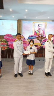 ไฟล์แนบ การประปาส่วนภูมิภาคสาขาด่านช้าง ร่วมกิจกรรมน้อมรำลึกเนื่องในวันคล้ายวันสวรรคตพระบาทสมเด็จพระจุลจอมเกล้าเจ้าอยู่หัว "วันปิยมหาราช"  23 ตุลาคม 2566