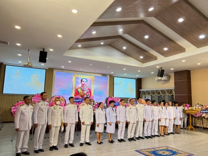 ไฟล์แนบ การประปาส่วนภูมิภาคสาขาด่านช้าง ร่วมกิจกรรมน้อมรำลึกเนื่องในวันคล้ายวันสวรรคตพระบาทสมเด็จพระจุลจอมเกล้าเจ้าอยู่หัว "วันปิยมหาราช"  23 ตุลาคม 2566