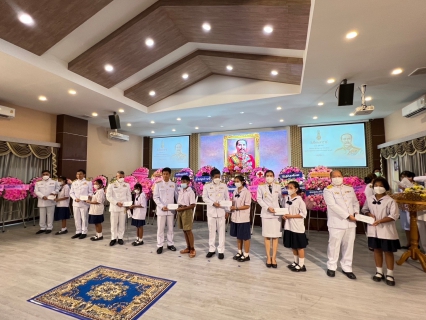ไฟล์แนบ การประปาส่วนภูมิภาคสาขาด่านช้าง ร่วมกิจกรรมน้อมรำลึกเนื่องในวันคล้ายวันสวรรคตพระบาทสมเด็จพระจุลจอมเกล้าเจ้าอยู่หัว "วันปิยมหาราช"  23 ตุลาคม 2566