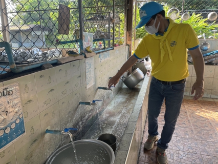 ไฟล์แนบ กปภ.สาขาด่านช้าง จัดกิจกรรมจิดอาสาพัฒนา เนื่องในวันคล้ายวันสวรรคต พระบาทสมเด็จพระจุลจอมเกล้าเจ้าอยู่หัว "วันปิยะมหาราช"(วันที่ 23 ตุลาคม 2566)