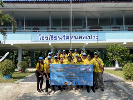 ไฟล์แนบ กปภ.สาขาด่านช้าง จัดกิจกรรมจิดอาสาพัฒนา เนื่องในวันคล้ายวันสวรรคต พระบาทสมเด็จพระจุลจอมเกล้าเจ้าอยู่หัว "วันปิยะมหาราช"(วันที่ 23 ตุลาคม 2566)