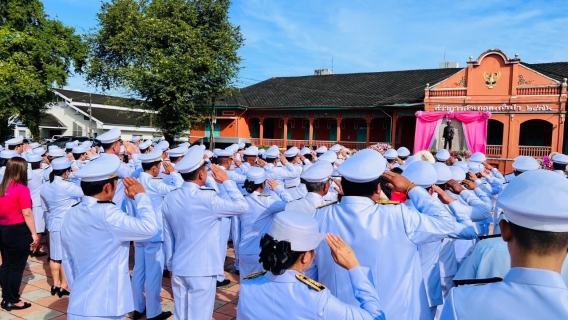 ไฟล์แนบ การประปาส่วนภูมิภาคสาขาตะกั่วป่า ร่วมพิธีวางพวงมาลา เนื่องในวันคล้ายวันสวรรคตพระบาทสมเด็จพระจุลจอมเกล้าเจ้าอยู่หัว 23 ตุลาคม 2566