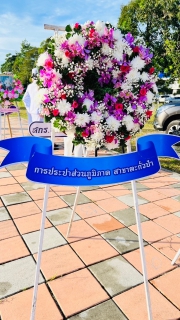 ไฟล์แนบ การประปาส่วนภูมิภาคสาขาตะกั่วป่า ร่วมพิธีวางพวงมาลา เนื่องในวันคล้ายวันสวรรคตพระบาทสมเด็จพระจุลจอมเกล้าเจ้าอยู่หัว 23 ตุลาคม 2566